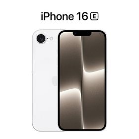 「モバイルスター」訳あり新品未開封 SIMフリー品 iPhone16e 256GB White