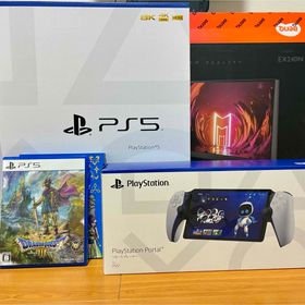 プレイステーション(PlayStation)の【フルセット】PS5本体＋Portal＋EX240N＋ドラクエ2本(家庭用ゲーム機本体)