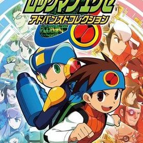 ロックマンエグゼ アドバンスドコレクション ニンテンドースイッチソフト