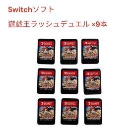 【新品未使用】遊戯王ラッシュデュエル 最強バトルロイヤル!! 9本セット