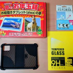 【おまけあり】お絵かきタブレットの夢【aiwa tab AE10】