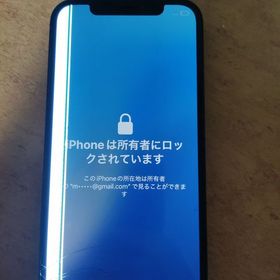 iPhone12 128GB ブラック