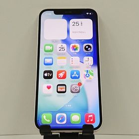 iPhone12 256GB ドコモ ホワイト c16561