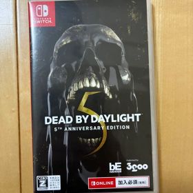 DEAD BY DAYLIGHT 5th Anniversary Edition