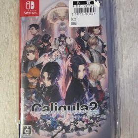 Caligula2 カリギュラ2 Switch