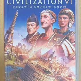 シドマイヤーズ シヴィライゼーション VI ニンテンドースイッチ 動作確認済①