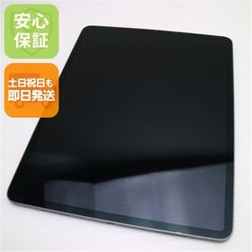 美品 iPad Pro 12.9インチ 第5世代 Wi-Fi 128GB スペースグレイ