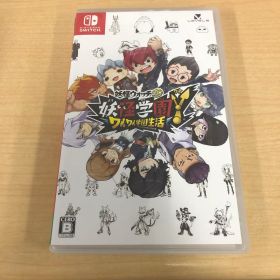 400.Switch 妖怪学園Y ワイワイ学園生活