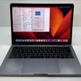 MacBook Pro 13.3インチ Mid 2017 IC310436