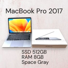 MacBook Pro 2017 512GB 8GB スペースグレイ 13インチ