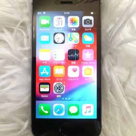 iPhone 5s 32GB コレクター必見 美品