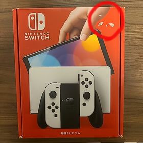 ニンテンドースイッチ(Nintendo Switch)の【新品・未使用…】Nintendo Switch 有機ELモデル(家庭用ゲーム機本体)