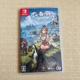 ライザのアトリエ3 〜終わりの錬金術士と秘密の鍵〜 NintendoSwitch