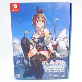 【ソフト未開封】Nintendo Switchソフト ライザのアトリエ3 ～終わりの錬金術士と秘密の鍵～ プレミアムボックス