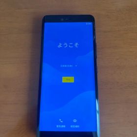 Rakuten hand p710 ブラック 本体 simフリー