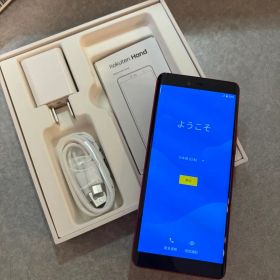 Rakuten Hand スマートフォン 本体 レッド