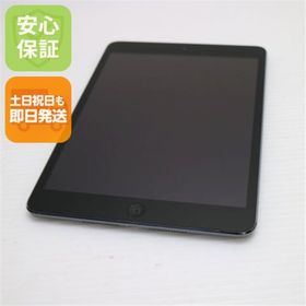 アップル(Apple)のiPad mini 2 Retina Wi-Fi 64GB グレイ M000(タブレット)