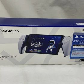 ソニー SONY リモートプレイヤー CFIJ-18000 【中古】