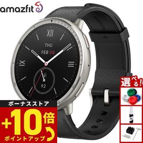 アマズフィット AMAZFIT スマートウォッチ Active 2 ブラックレザー 腕時計 SP170073-C225