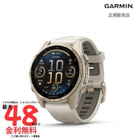 新作 ガーミン GARMIN フェニックス fenix 8 Sapphire AMOLED Soft Gold 43mm 010-02903-16 メンズ レディース 腕時計 スマートウォッチ