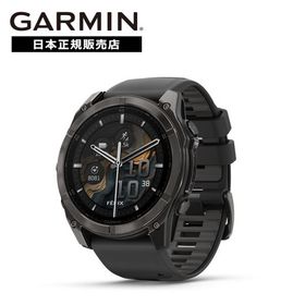 ガーミン GARMIN fenix8 Sapphire AMOLED 51mm Ti Carbon Gray DLC / Black 010-02905-62 スマートウォッチ 国内正規品