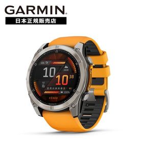 ガーミン GARMIN fenix8 Sapphire AMOLED 51mm Ti / Orange 010-02905-50 スマートウォッチ 国内正規品