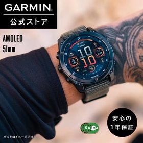GARMIN(ガーミン) fenix 8 Sapphire AMOLED 51mm Ti Carbon Gray DLC / Black f?nix 8【日本正規品】