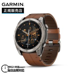 GARMIN ガーミン fenix 8 Sapphire AMOLED 51mm フェニックス8 サファイア アモレッド 51ミリ 010-02905-81