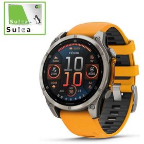 GARMIN fenix 8(フェニックス 8)Sapphire AMOLED 51mm GPSスマートウォッチ Ti/ Orange Ti/ Orange 010-02905-50