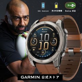ガーミン GARMIN スマートウォッチ fenix 8 Sapphire AMOLED 51mm Ti / Chestnut Leather Band【日本正規品】
