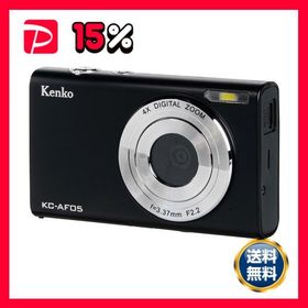 ケンコー・トキナー デジタルカメラ KC-AF05 ブラック デジカメ カメラ 写真 PC パソコン 周辺機器 家電 AV OA デジタル家電