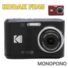 【保証＋特典あり】Kodak PIXPRO FZ45 コダック 乾電池式 F3.0明るいレンズ ブラック レッド カメラ デジタルカメラ 広角 27mm 新品