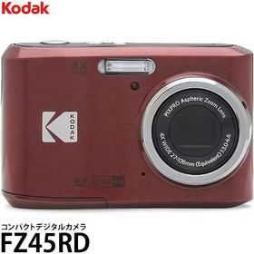 コダック デジタルカメラ PIXPRO FZ45 FZ45RD レッド 【送料無料】【即納】