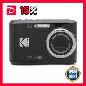 コダック コンパクトデジタルカメラ PIXPRO ブラック FZ45BK2A 1台 デジタルカメラ デジカメ カメラ 写真 PC パソコン 周辺機器