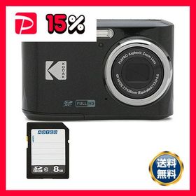 コンパクトデジタルカメラ PIXPRO ブラック FZ45BK2A ＋ 8GB SDHCメモリカード 1セット デジタルカメラ デジカメ カメラ 写真