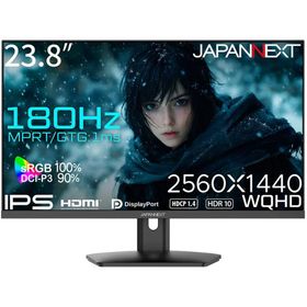 JAPANNEXT ジャパンネクスト WQHD対応23.8型ゲーミングモニター(IPS/180Hz/スピーカー/チルト/非光沢/2年保証) JN-IPS238G180Q