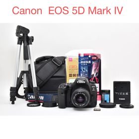キヤノン(Canon)のCanon EOS 5D Mark IV/EF 35-80mm 1:4.-5.6(デジタル一眼)