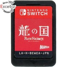 ニンテンドースイッチ(Nintendo Switch)の龍の国 ルーンファクトリー Nintendo Switch ソフトのみ(家庭用ゲームソフト)
