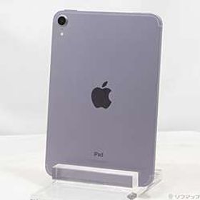 iPad mini 第6世代 64GB パープル ［8.3インチ液晶／A15 Bionic］