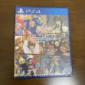 PS4彩京 SHOOTING LIBRARY Vol.2 未使用 未開封
