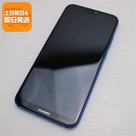 美品 HWV32 HUAWEI P20 lite ブルー スマホ 即日発送 スマホ 白ロム 中古 au HUAWEI あすつく 土日祝発送OK