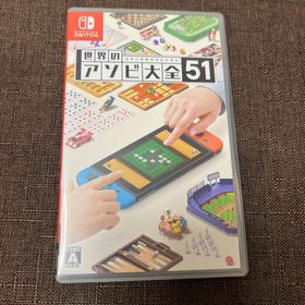 ニンテンドウ(任天堂)の世界のアソビ大全51(家庭用ゲームソフト)
