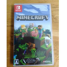 Minecraft(家庭用ゲームソフト)