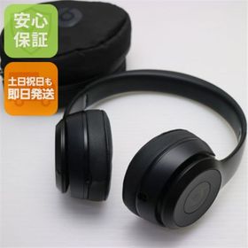 ビーツバイドクタードレ(Beats by Dr Dre)の新品同様 Beats solo3 wireless MP582PA/A ブラック M222(ヘッドフォン/イヤフォン)