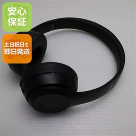 ビーツバイドクタードレ(Beats by Dr Dre)の新品同様 Beats solo3 wireless MNEN2PA/A M111(ヘッドフォン/イヤフォン)