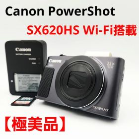 Canon PowerShot SX620HS Wi-Fi搭載モデル