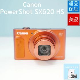 Canon PowerShot SX620 HS デジカメ スマホ転送OK フルセット 美品 a5759