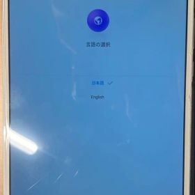 dtab d-01J HUAWEI ゴールド 初期化済み