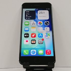 iPhoneSE 第2世代 64GB au ホワイト 送料無料 即決 本体 c16571