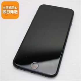超美品 SIMフリー iPhone SE 第2世代 64GB ブラック スマホ 白ロム 中古 あすつく 土日祝発送OK